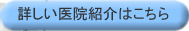 �悵�ނ玕�Ȉ�@ �Љ�